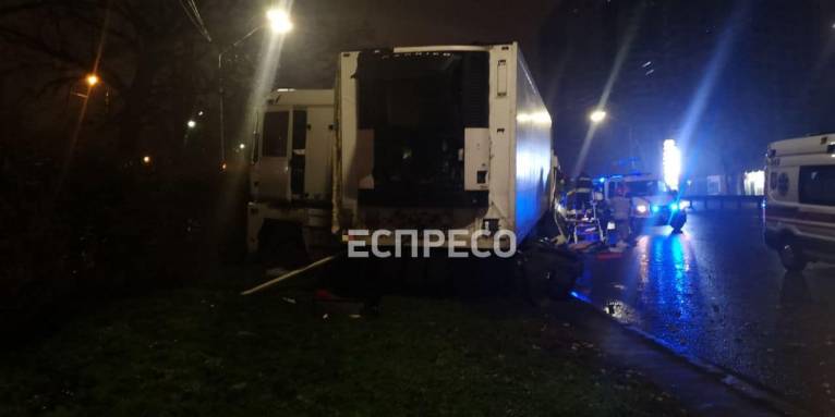 последние новости в Украине останні новини в Україні