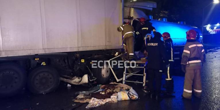 последние новости в Украине останні новини в Україні