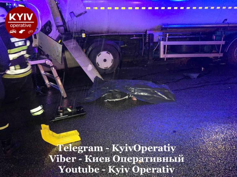 последние новости в Украине останні новини в Україні