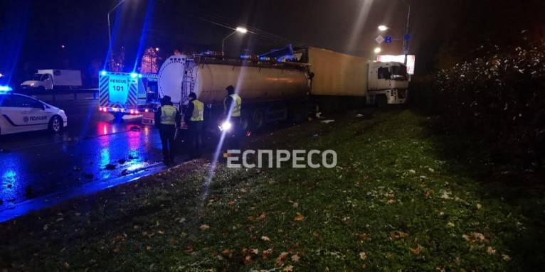 последние новости в Украине останні новини в Україні