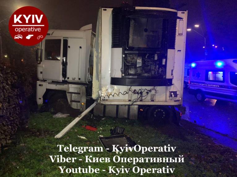 последние новости в Украине останні новини в Україні