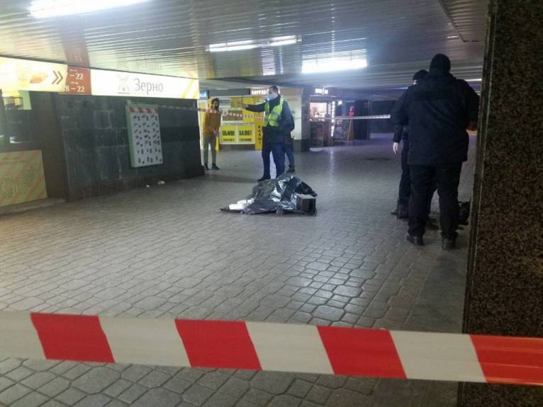 последние новости в Украине останні новини в Україні