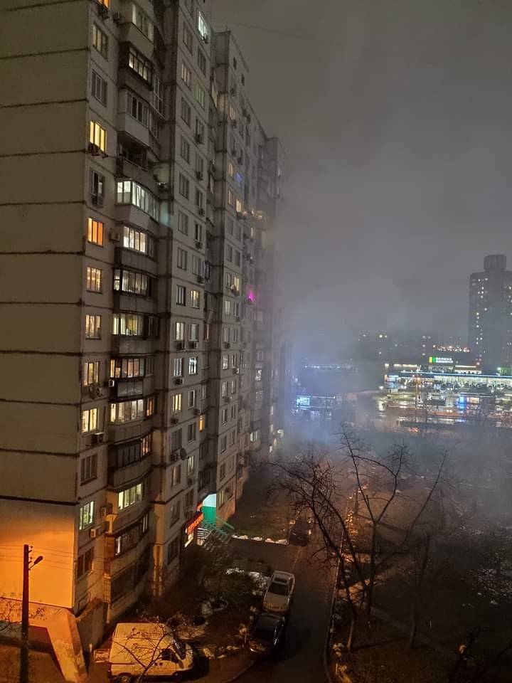 последние новости в Украине останні новини в Україні