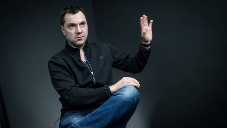 последние новости в Украине останні новини в Україні