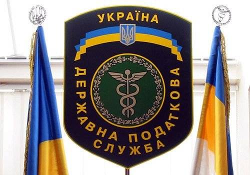 последние новости в Украине останні новини в Україні