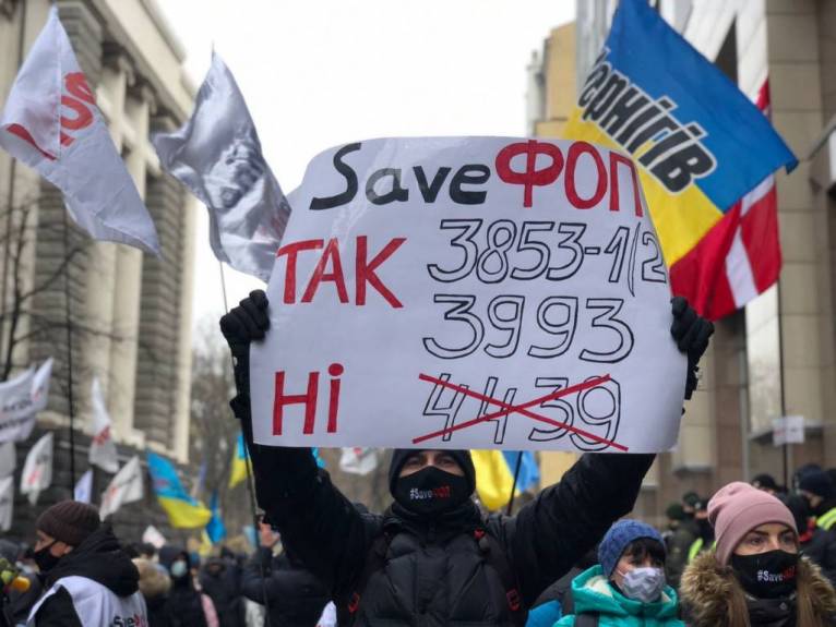 последние новости в Украине останні новини в Україні