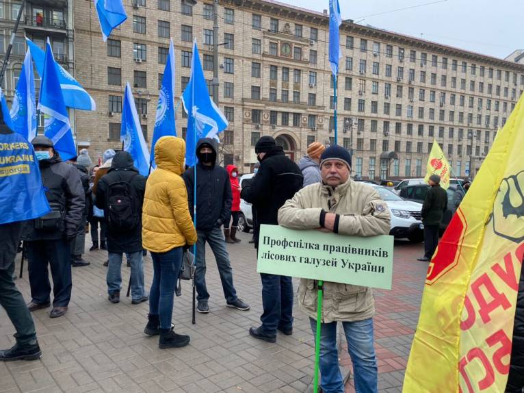 последние новости в Украине останні новини в Україні