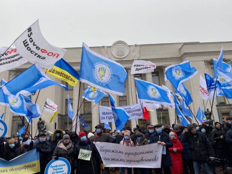 последние новости в Украине останні новини в Україні