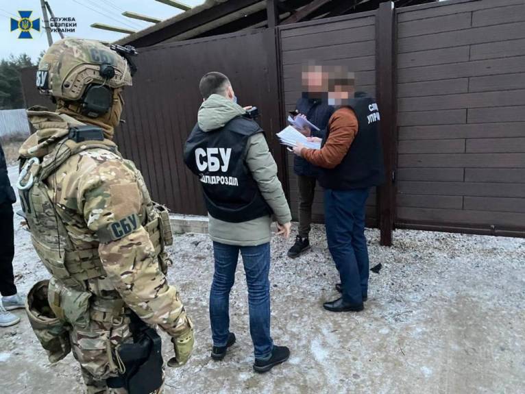 последние новости в Украине останні новини в Україні