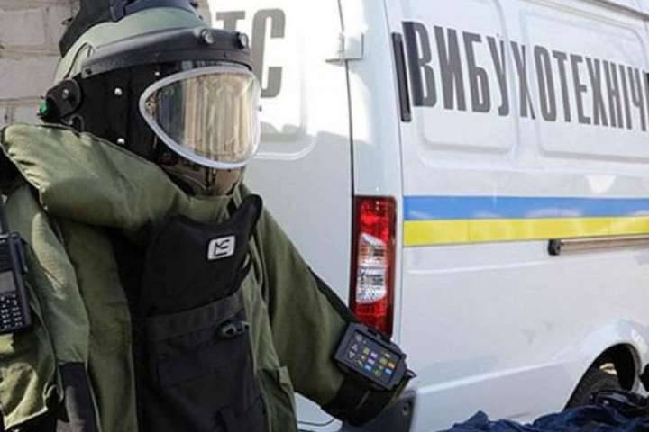 последние новости в Украине останні новини в Україні