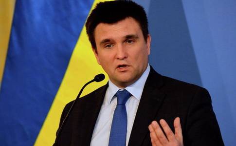 последние новости в Украине останні новини в Україні