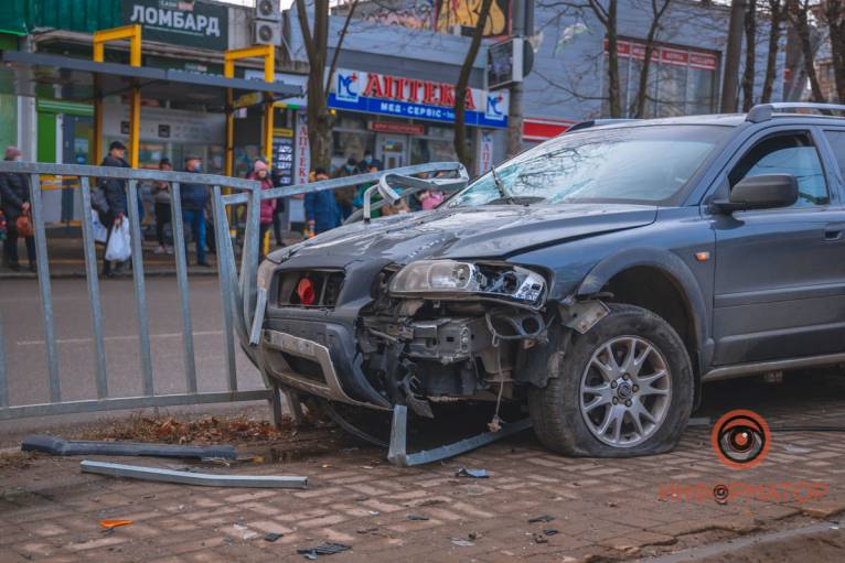 последние новости в Украине останні новини в Україні