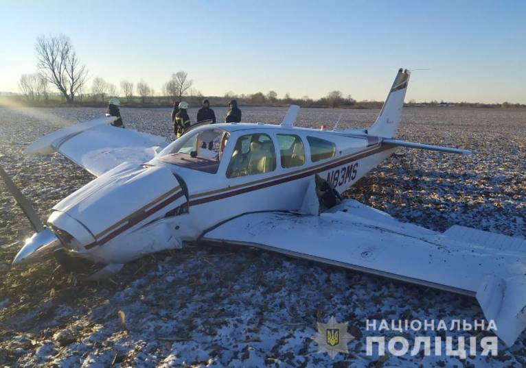 последние новости в Украине останні новини в Україні