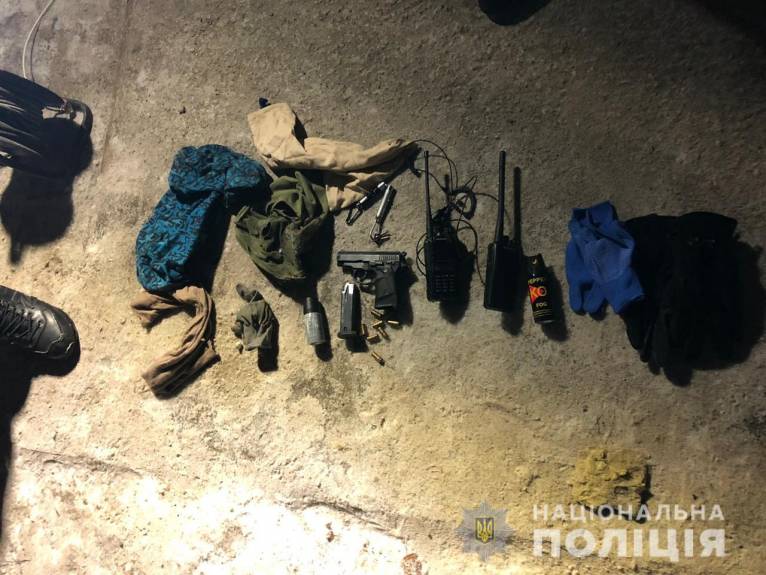 последние новости в Украине останні новини в Україні