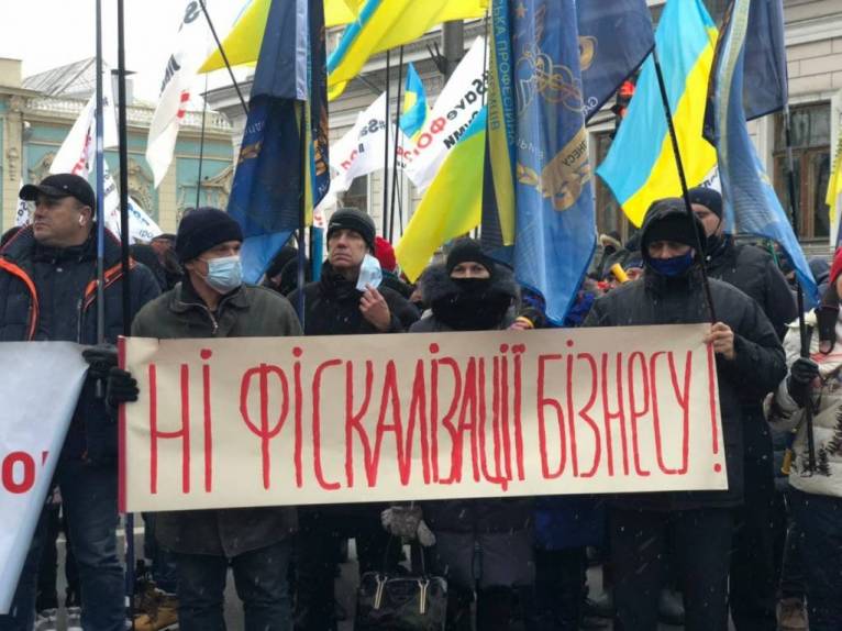 последние новости в Украине останні новини в Україні