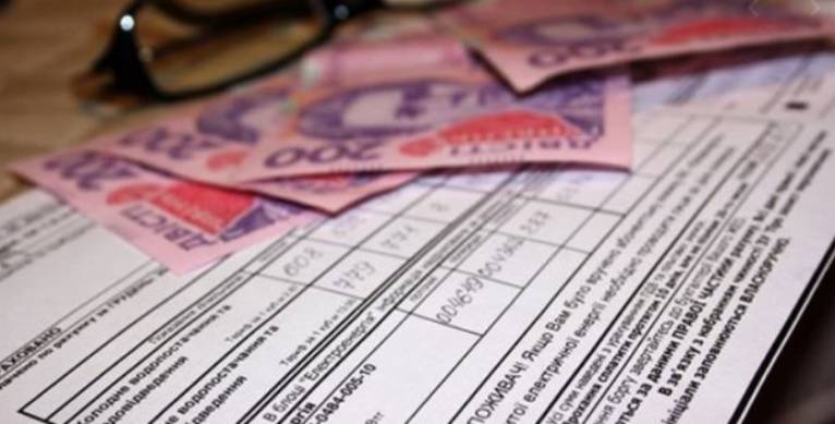 последние новости в Украине останні новини в Україні