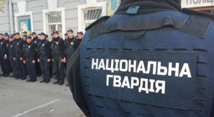 последние новости в Украине останні новини в Україні