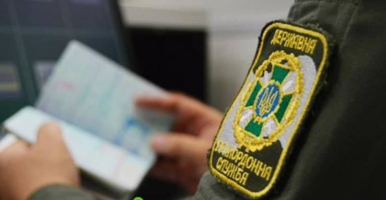 последние новости в Украине останні новини в Україні