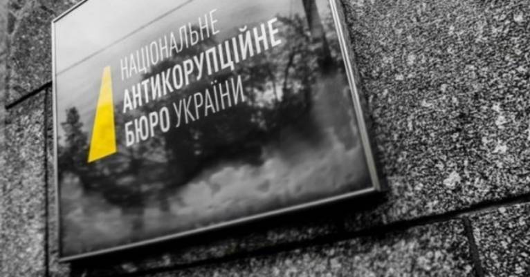 последние новости в Украине останні новини в Україні