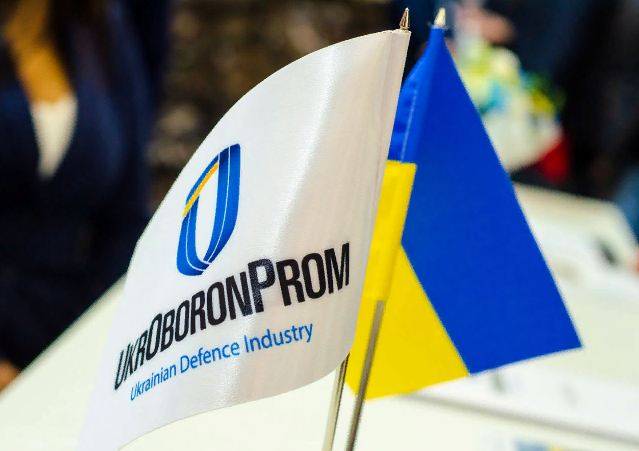 последние новости в Украине останні новини в Україні