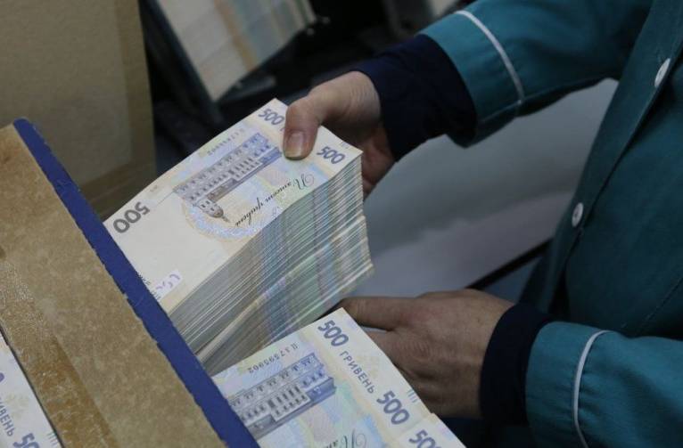 последние новости в Украине останні новини в Україні