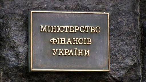 последние новости в Украине останні новини в Україні