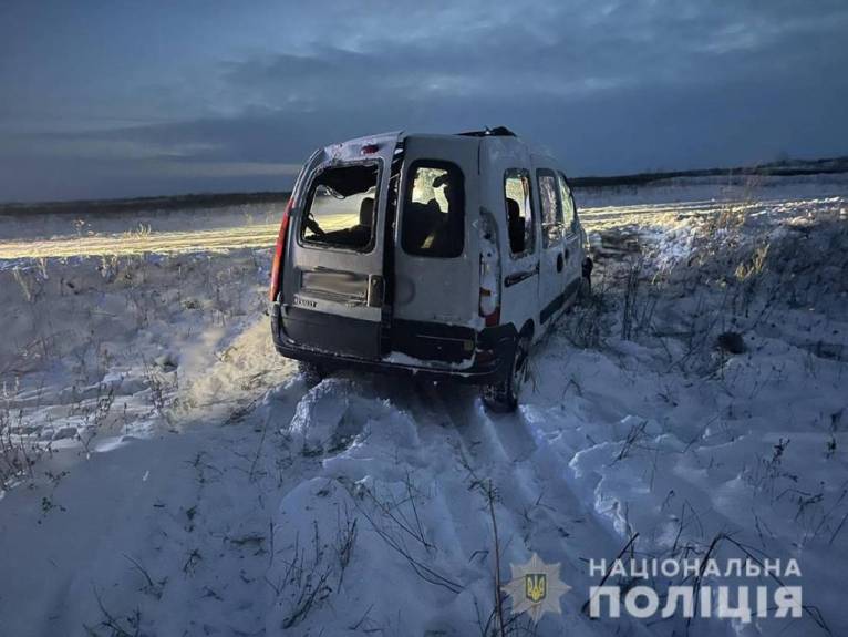 последние новости в Украине останні новини в Україні