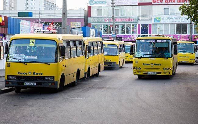 последние новости в Украине останні новини в Україні