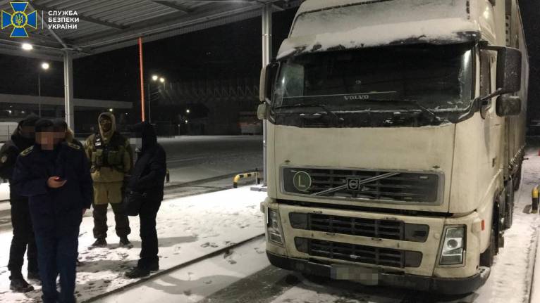 последние новости в Украине останні новини в Україні