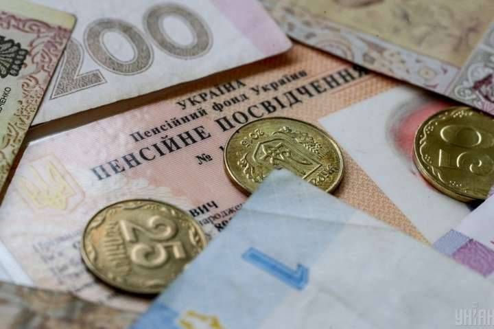 последние новости в Украине останні новини в Україні