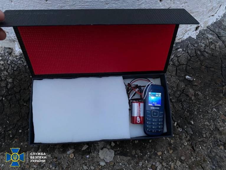 последние новости в Украине останні новини в Україні