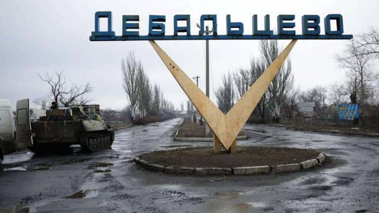 последние новости в Украине останні новини в Україні