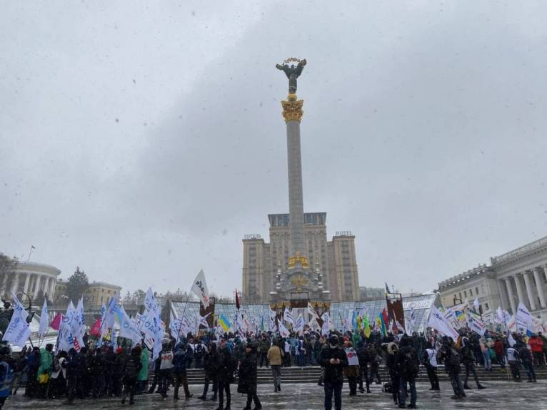 последние новости в Украине останні новини в Україні