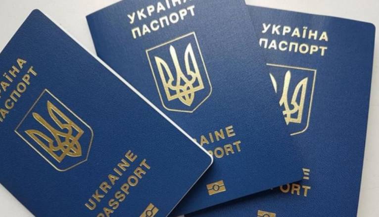 последние новости в Украине останні новини в Україні