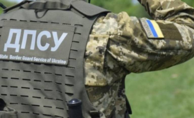 последние новости в Украине останні новини в Україні