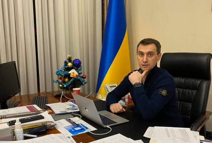 последние новости в Украине останні новини в Україні