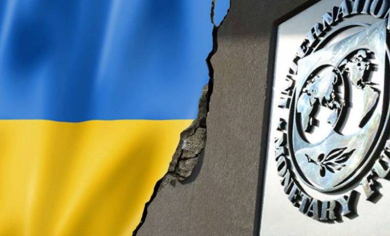 последние новости в Украине останні новини в Україні