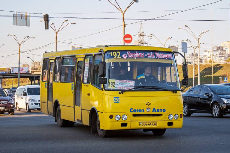 последние новости в Украине останні новини в Україні