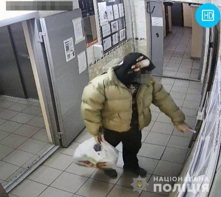 последние новости в Украине останні новини в Україні