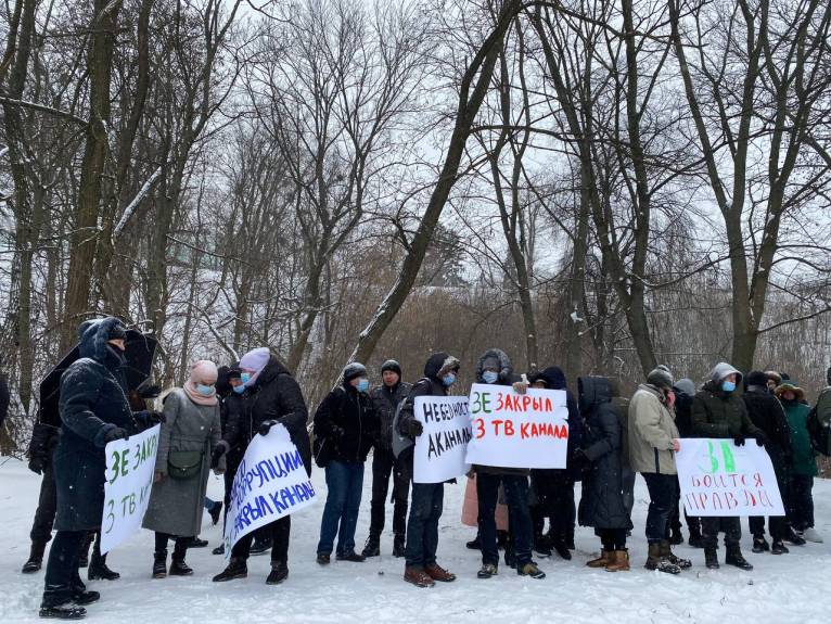 последние новости в Украине останні новини в Україні