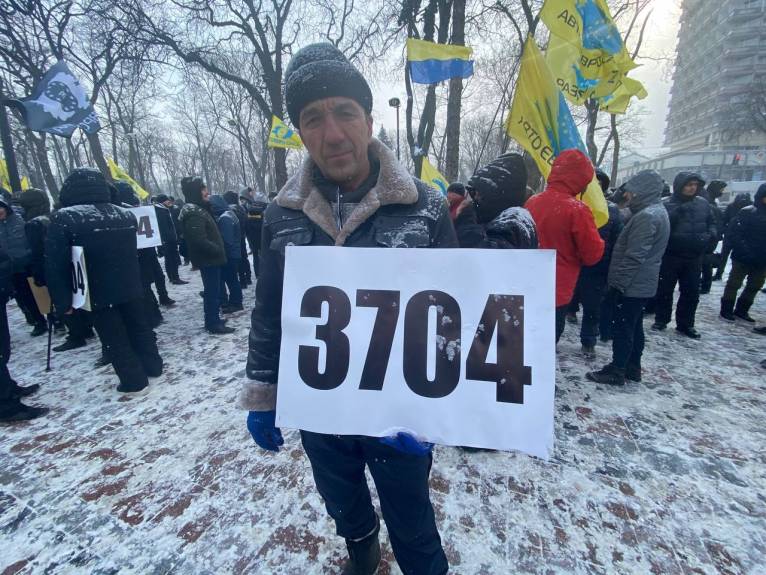 последние новости в Украине останні новини в Україні
