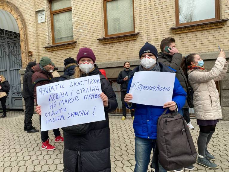 последние новости в Украине останні новини в Україні