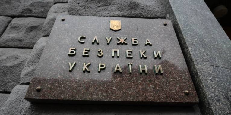 последние новости в Украине останні новини в Україні