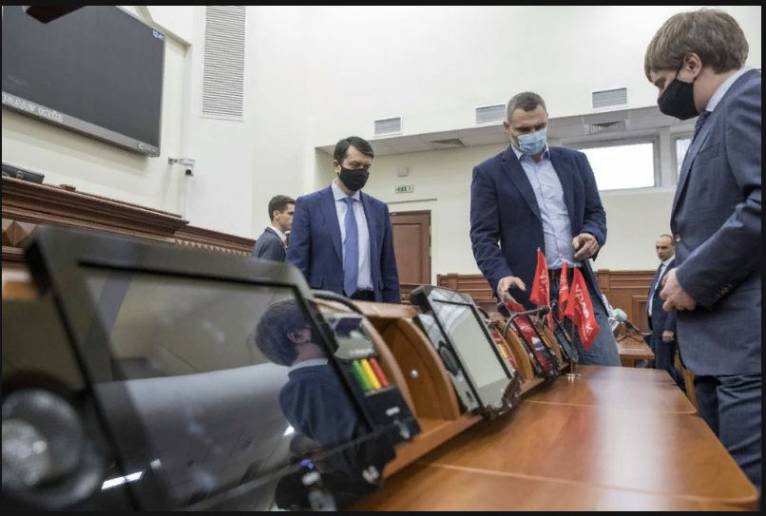 последние новости в Украине останні новини в Україні