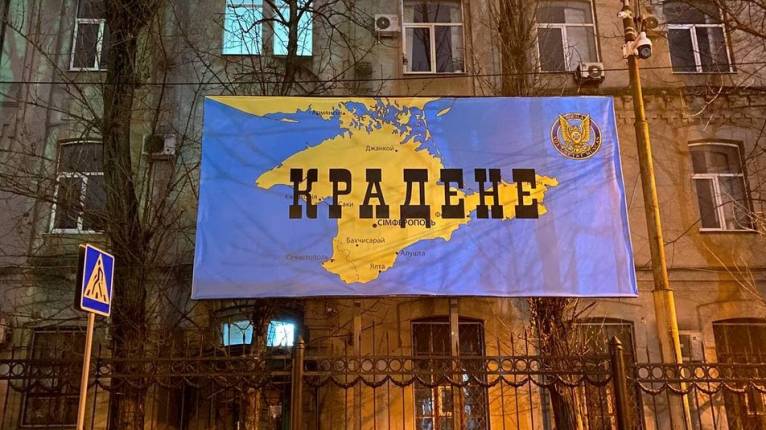 последние новости в Украине останні новини в Україні