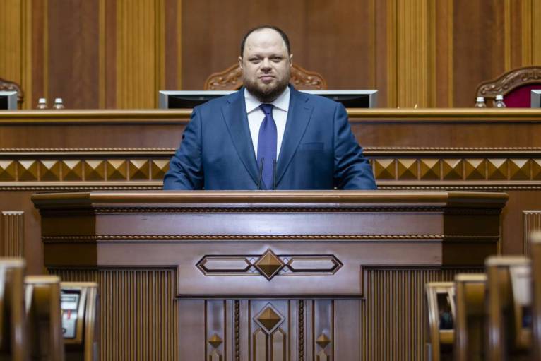 последние новости в Украине останні новини в Україні