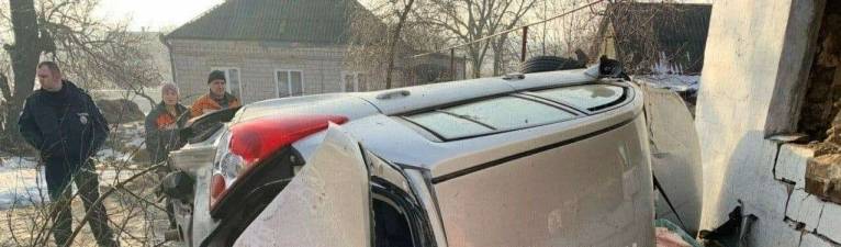 последние новости в Украине останні новини в Україні