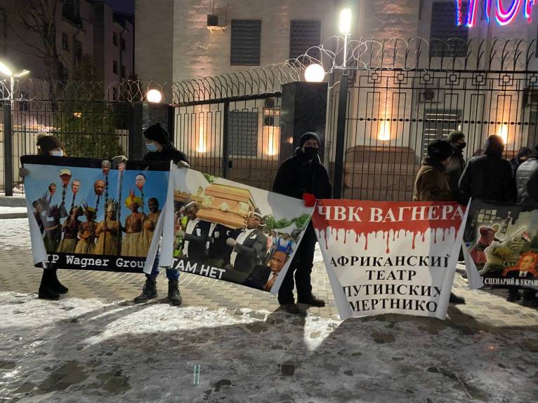 последние новости в Украине останні новини в Україні