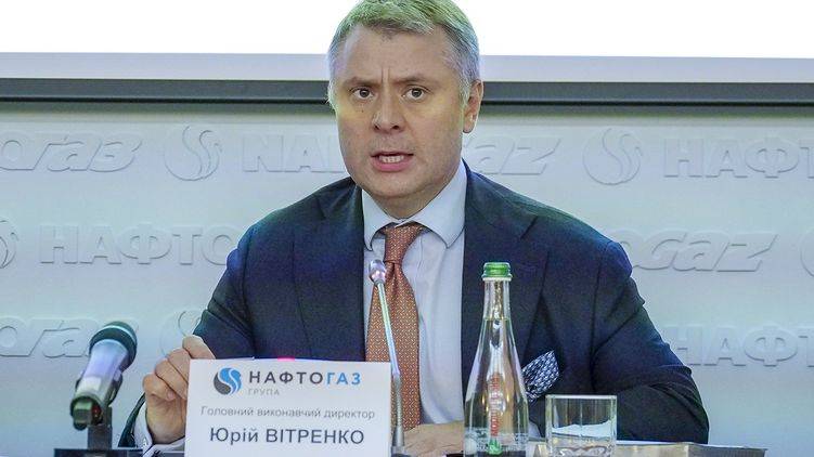 последние новости в Украине останні новини в Україні