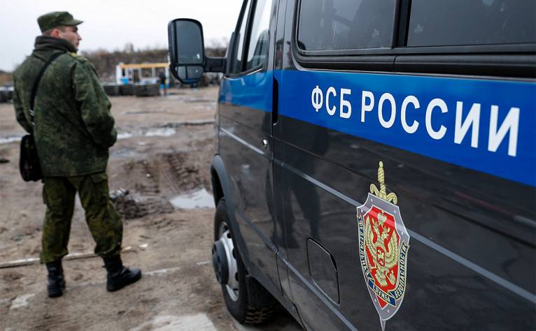 последние новости в Украине останні новини в Україні